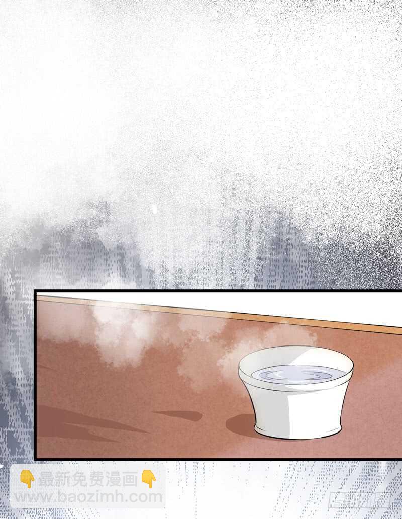 第46话 整治恶少-第36话