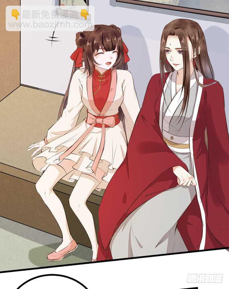 第48话 叶家危机-第38话