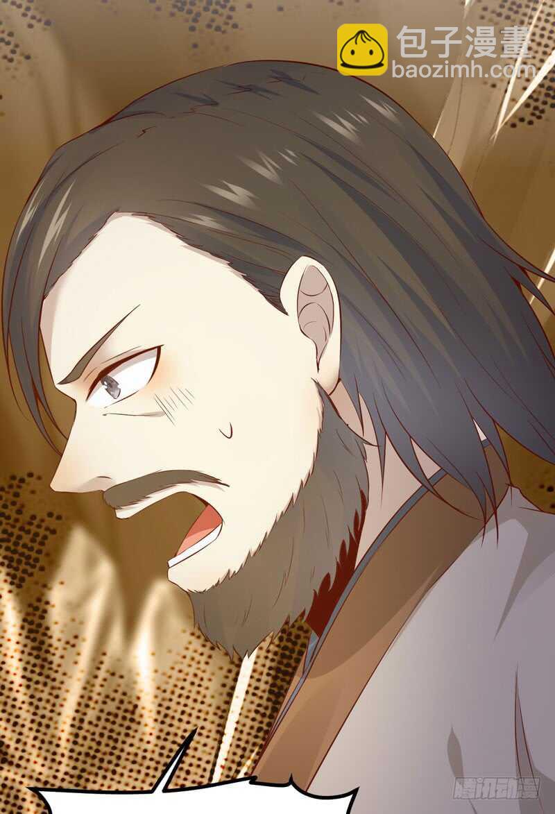 第48话 叶家危机-第38话