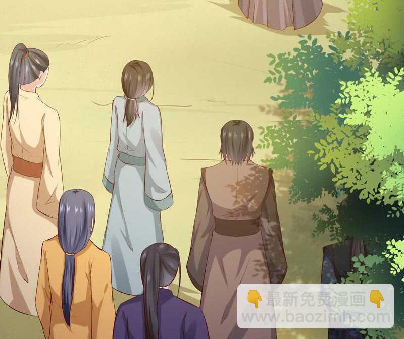 第48话 叶家危机-第38话