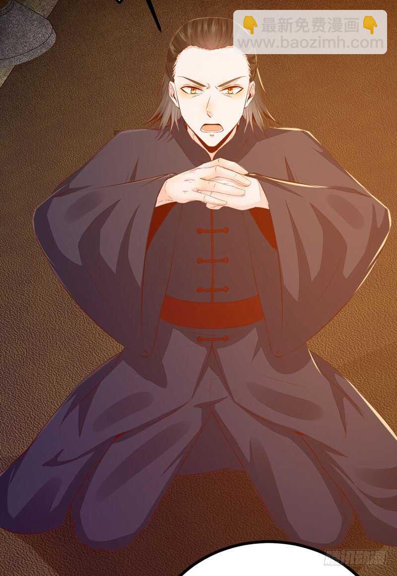 第50话 渣爹洪放(1/2)-第40话