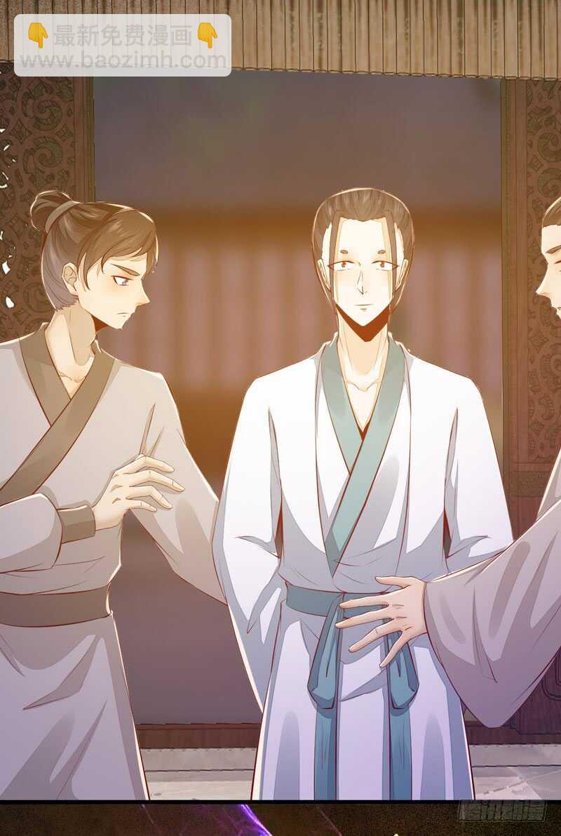 第50话 渣爹洪放(1/2)-第40话