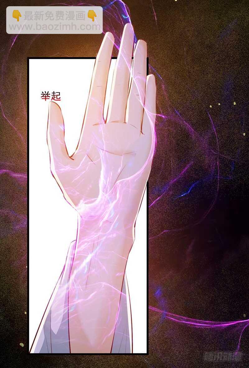 第50话 渣爹洪放(1/2)-第40话