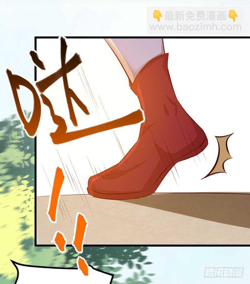 第50话 渣爹洪放(1/2)-第40话