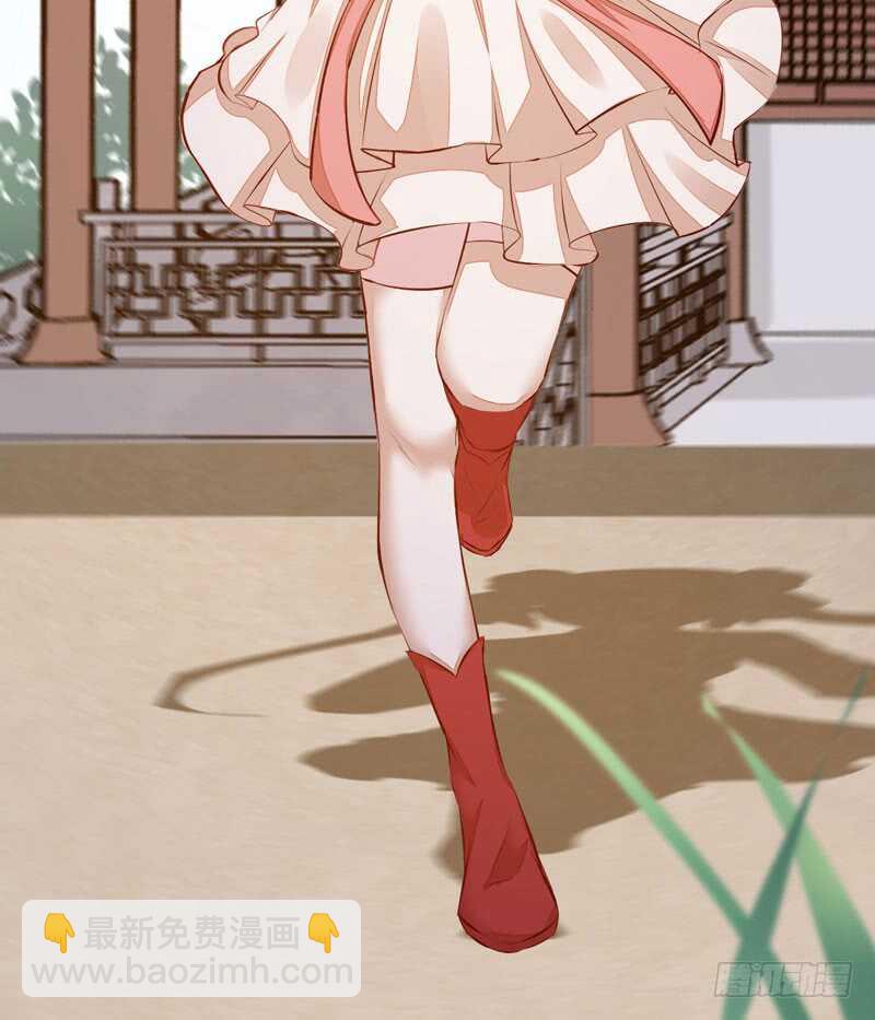 第50话 渣爹洪放(1/2)-第40话