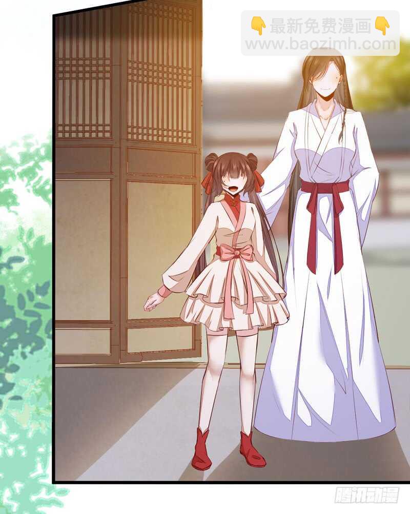 第50话 渣爹洪放(1/2)-第40话