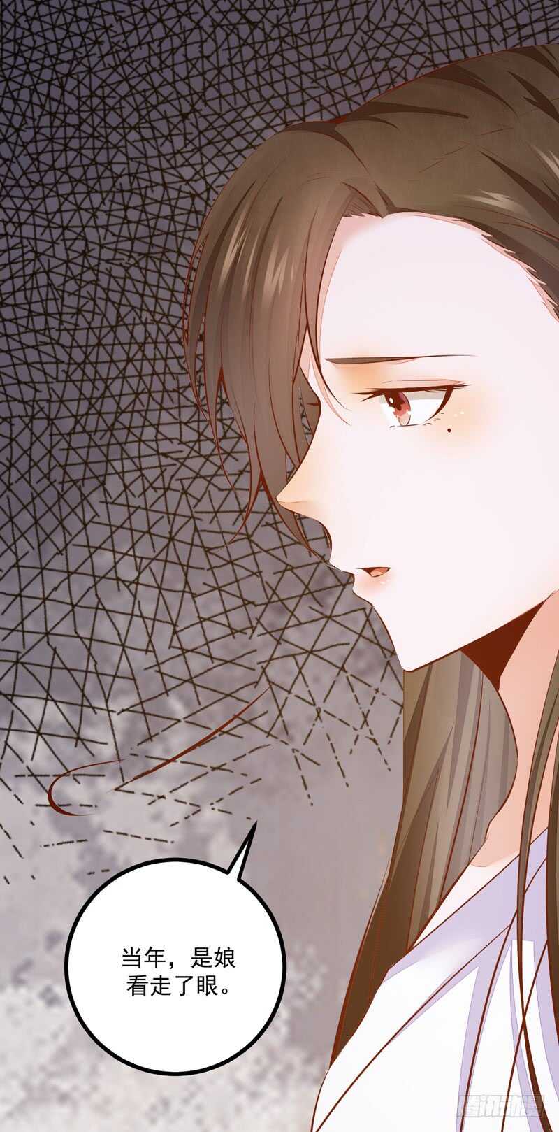 第50话 渣爹洪放(1/2)-第40话