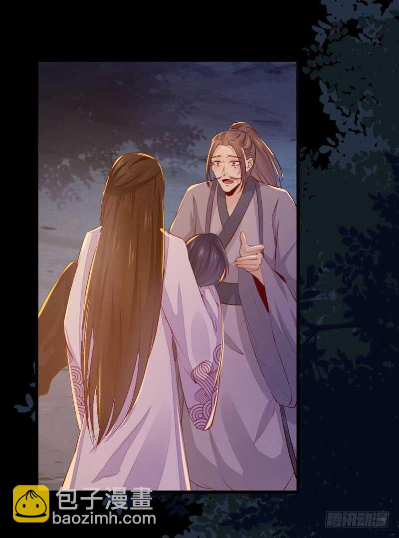 第50话 渣爹洪放(1/2)-第40话