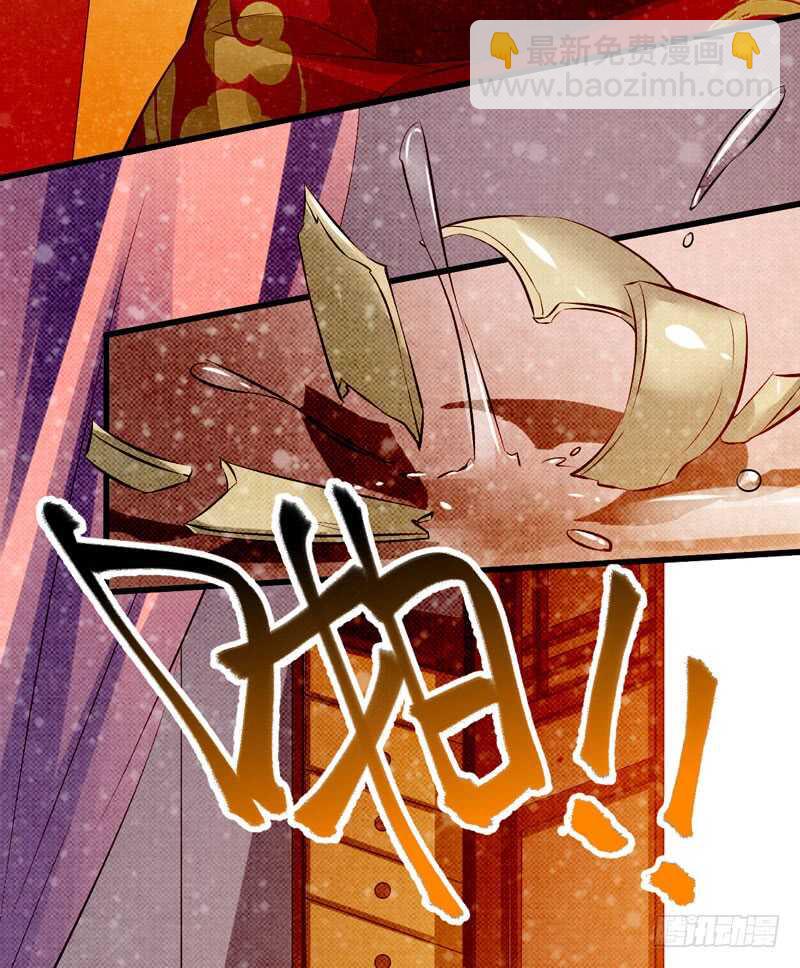 第50话 渣爹洪放(1/2)-第40话