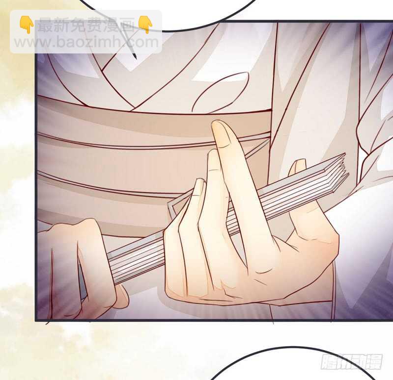 第52话 凤莘护妻(1/2)-第42话