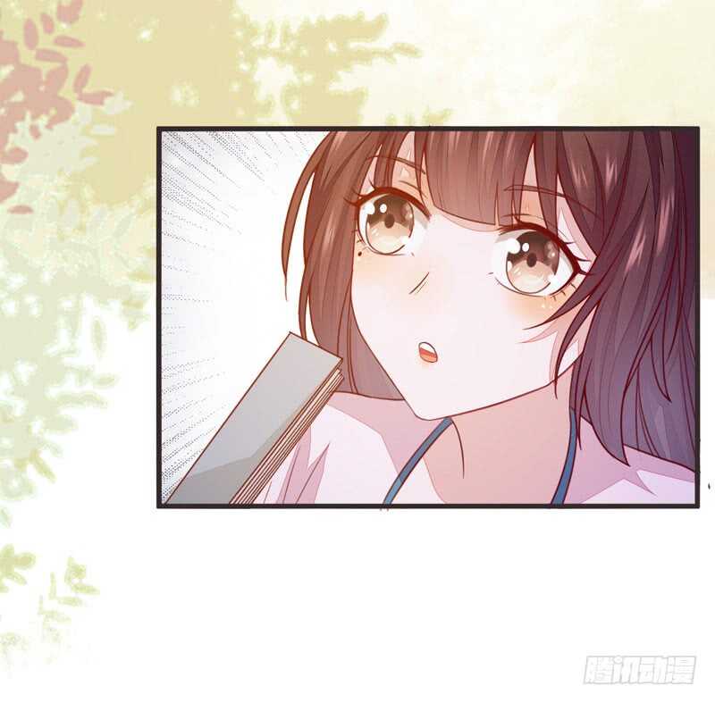 第52话 凤莘护妻(1/2)-第42话