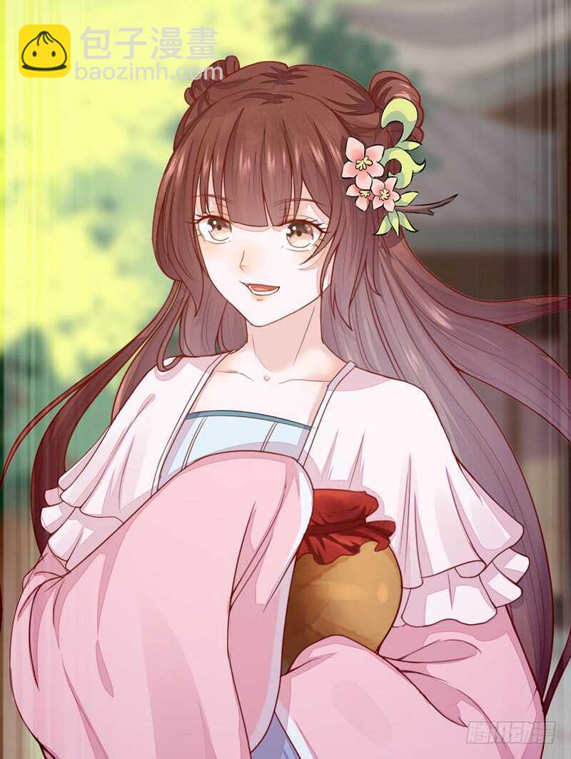 第52话 凤莘护妻(1/2)-第42话