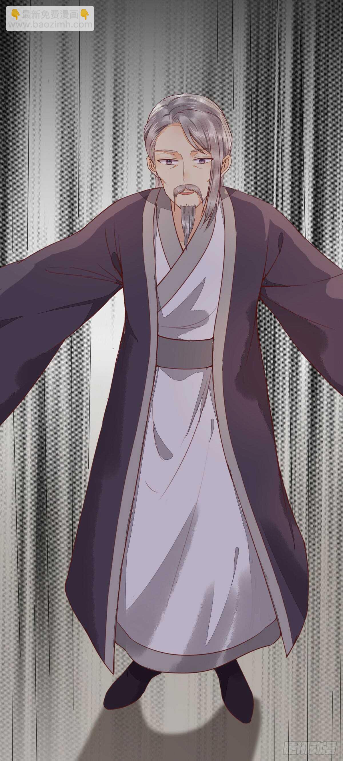 第54话 挑选矿石-第44话