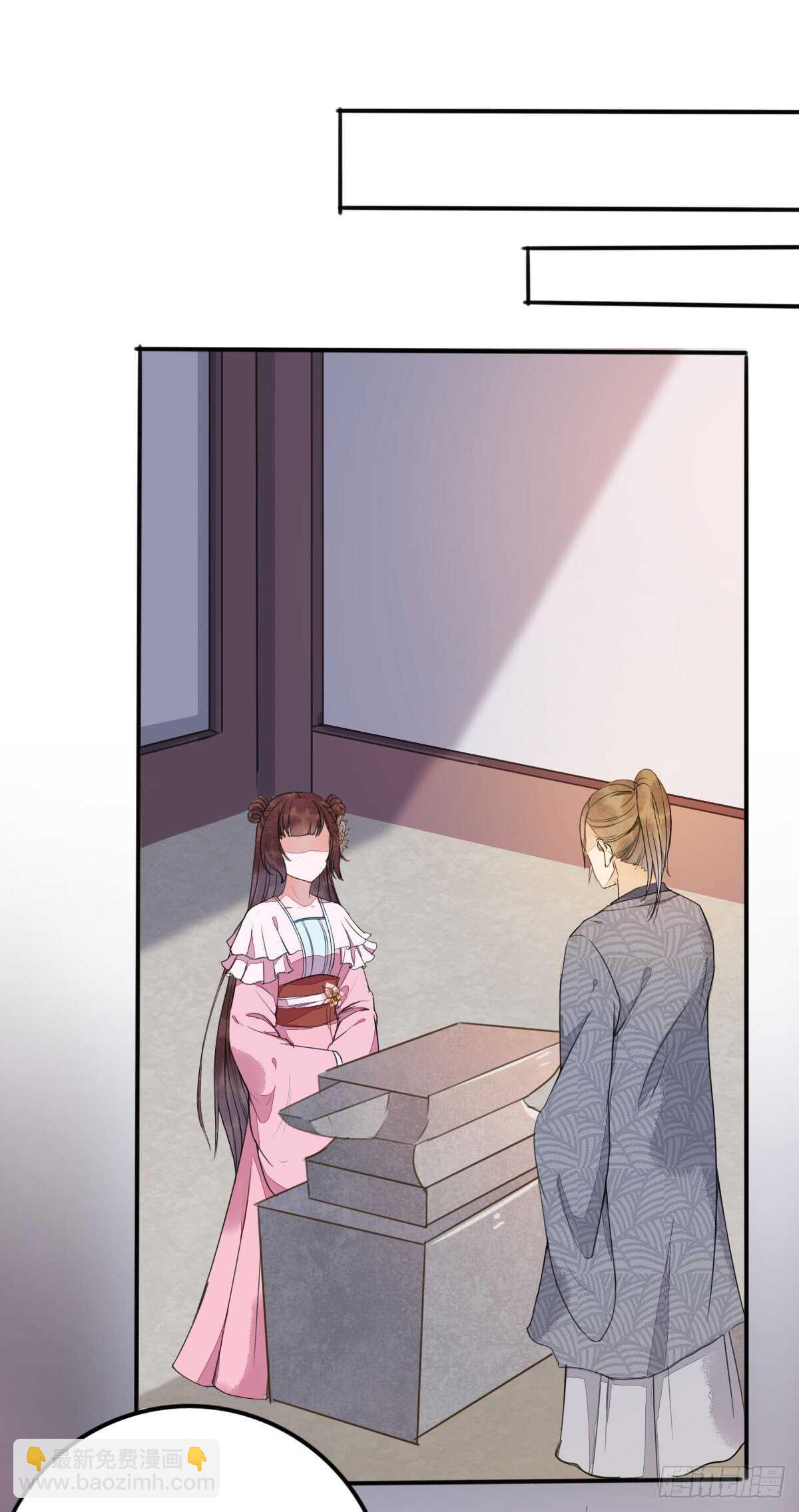 第54话 挑选矿石-第44话