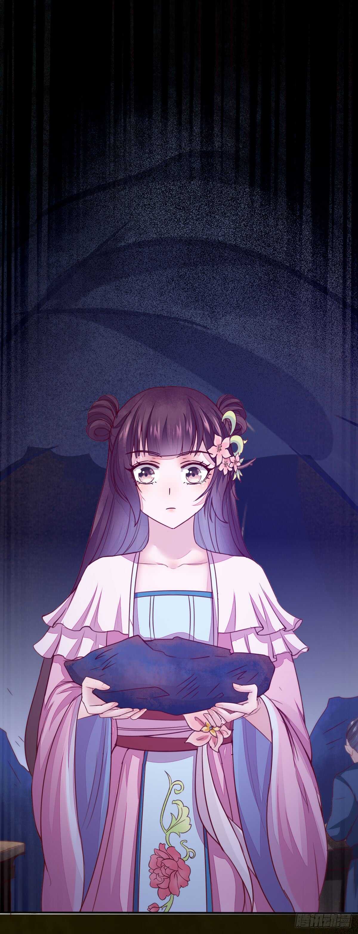 第54话 挑选矿石-第44话