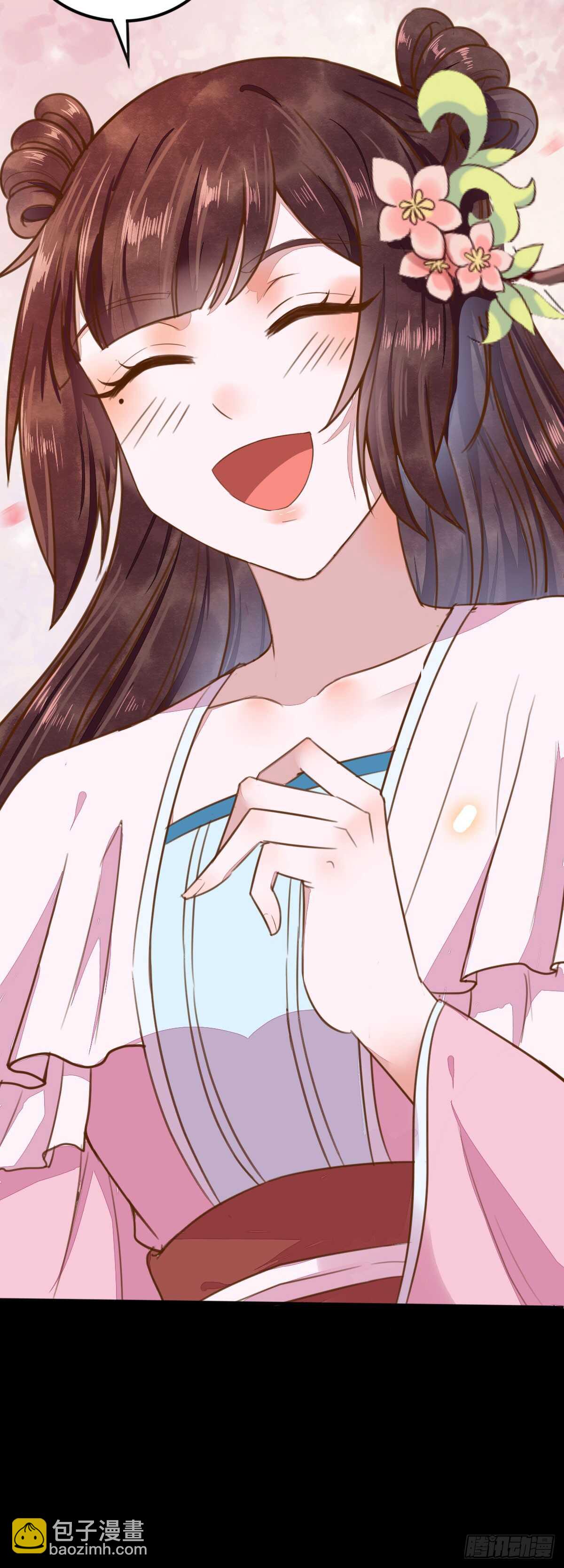 第54话 挑选矿石-第44话