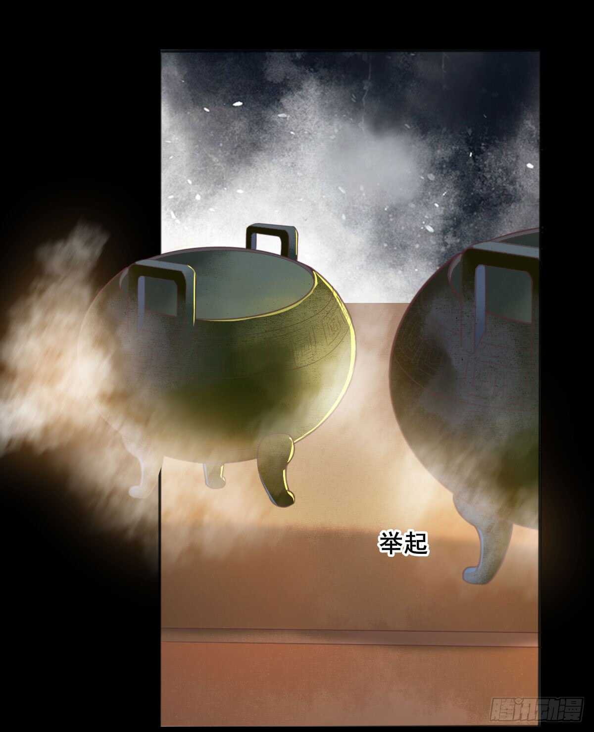 第56话 夺冠-第46话