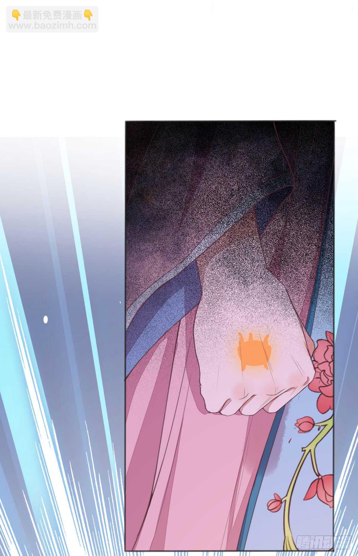 第56话 夺冠-第46话