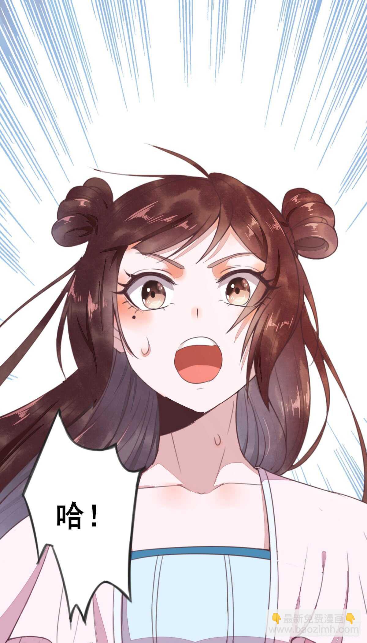 第56话 夺冠-第46话