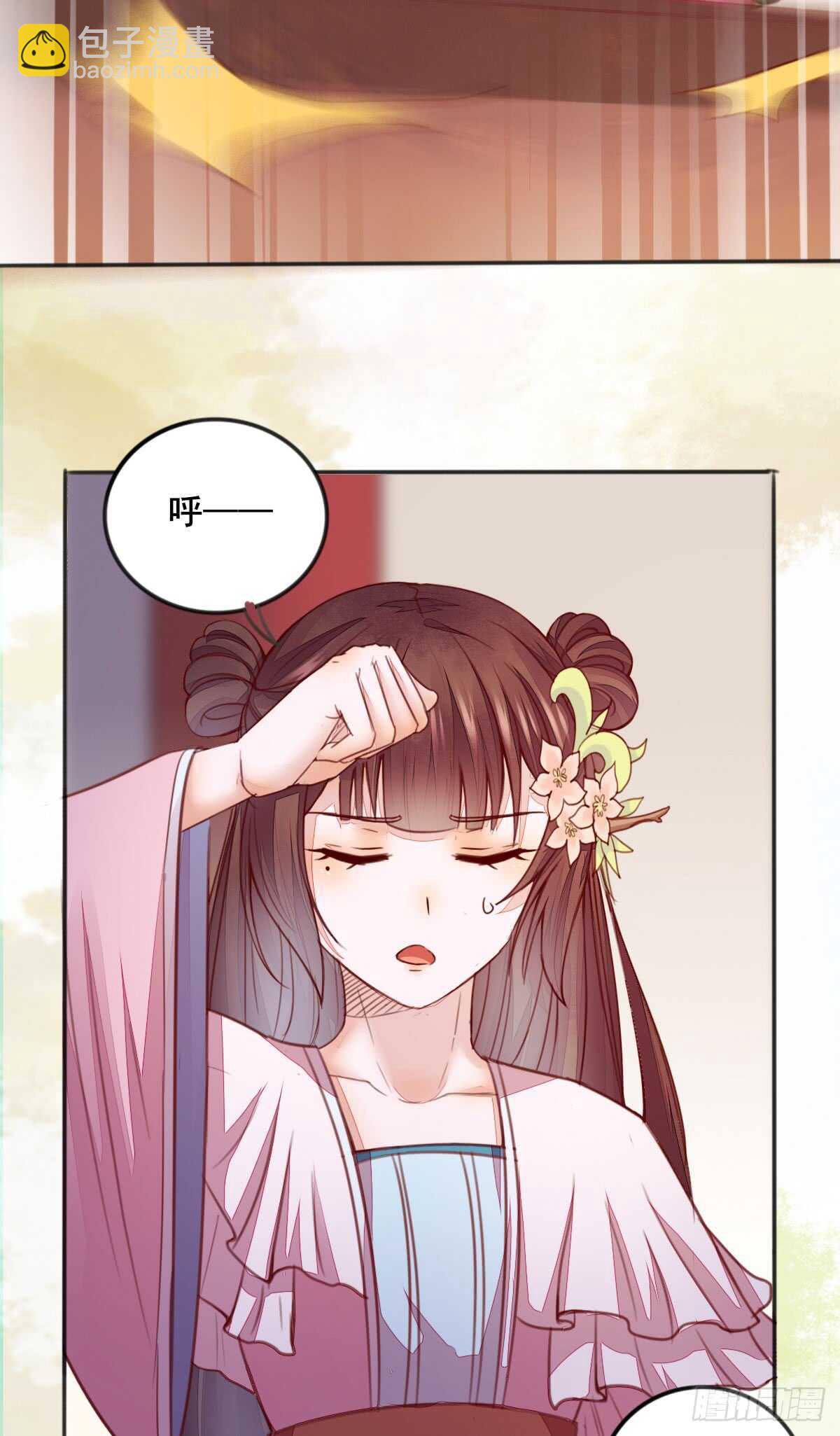 第56话 夺冠-第46话