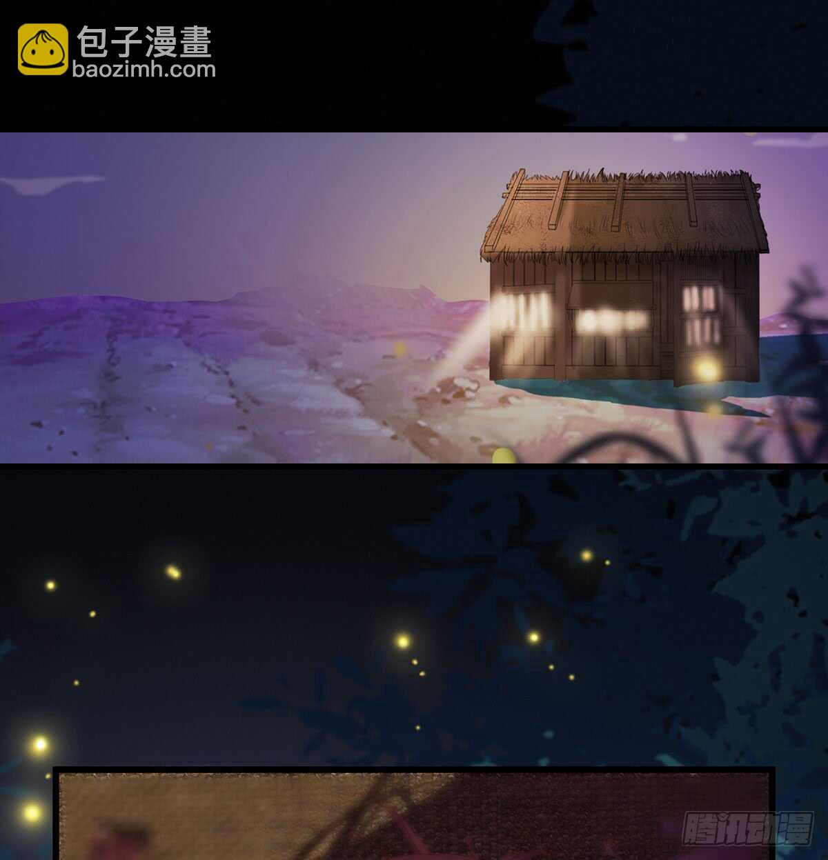 第59话 暹罗鬼烟-第48话