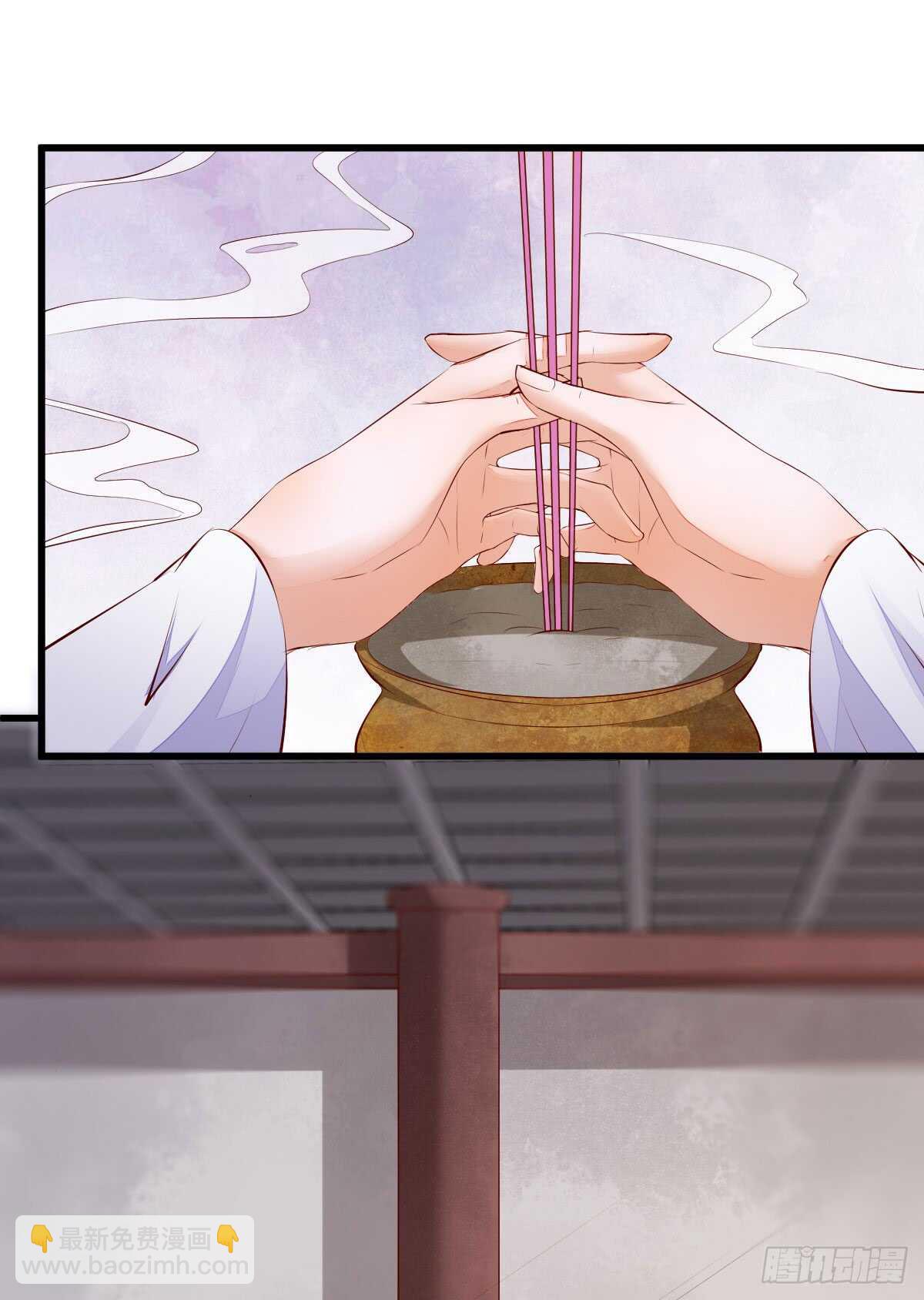 第59话 暹罗鬼烟-第48话