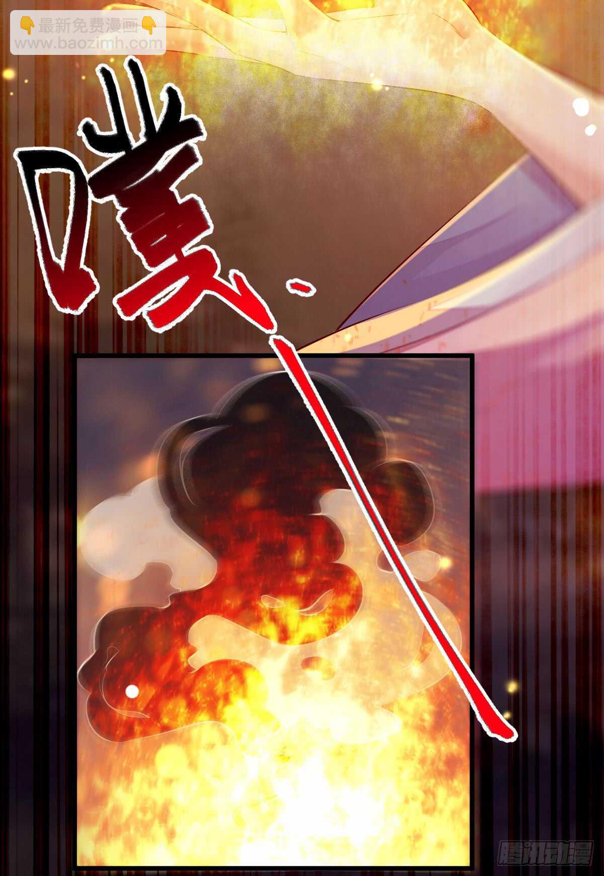 第59话 暹罗鬼烟-第48话