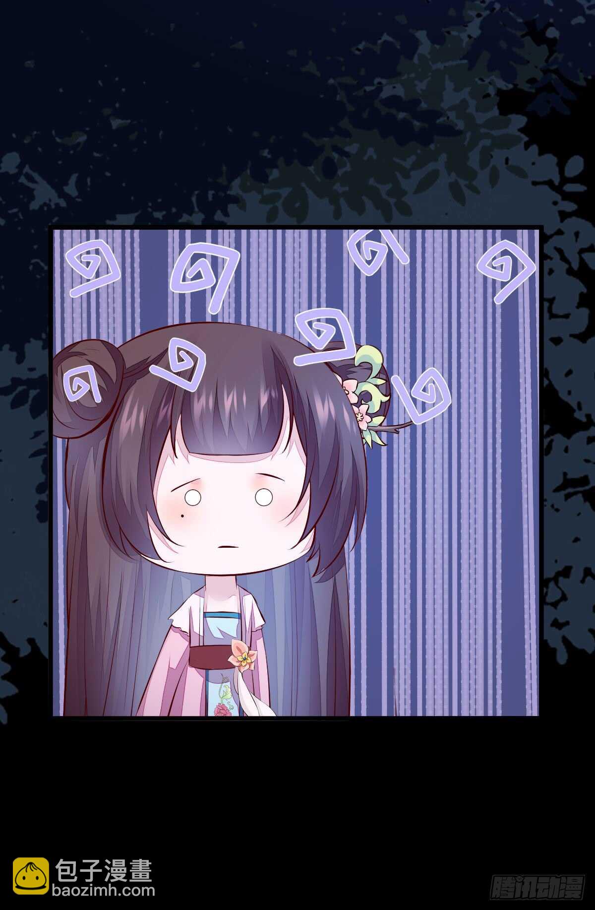 第61话 五行之力(1/2)-第50话