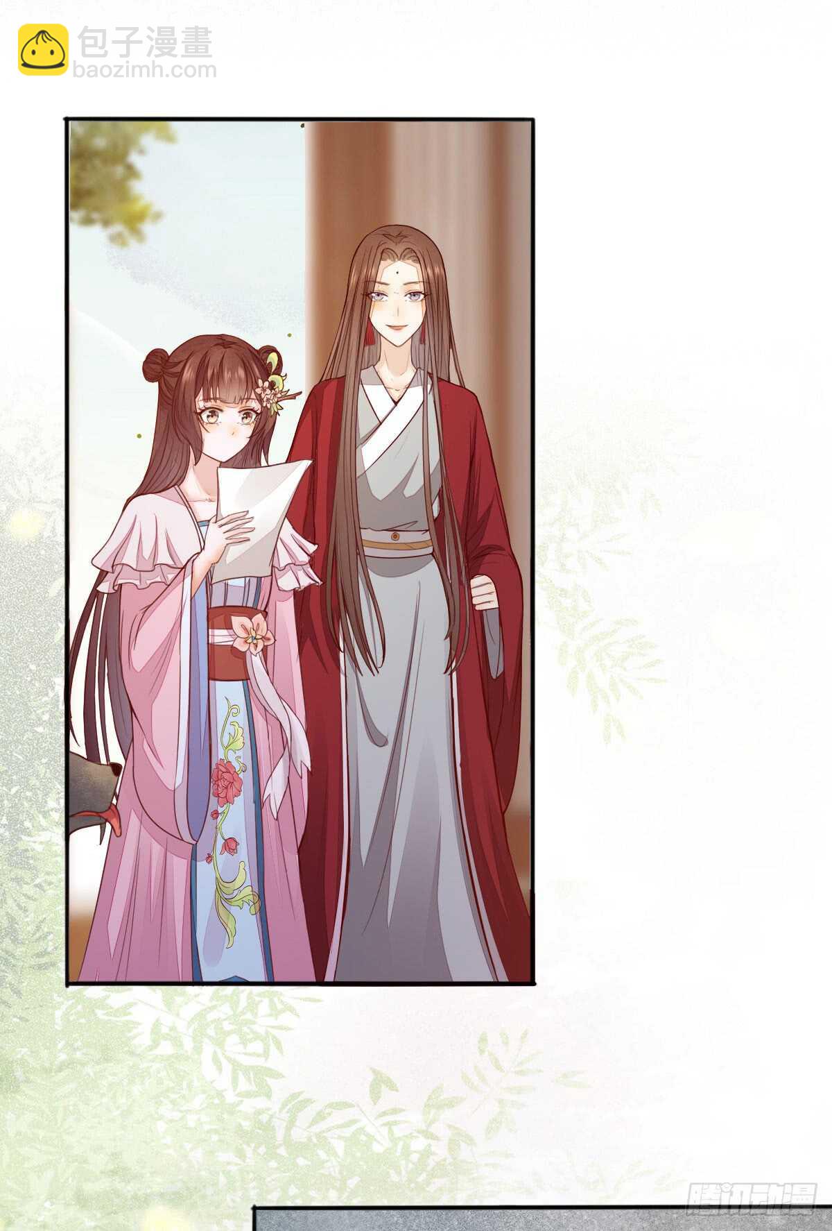 第62话 凤王之威-第52话