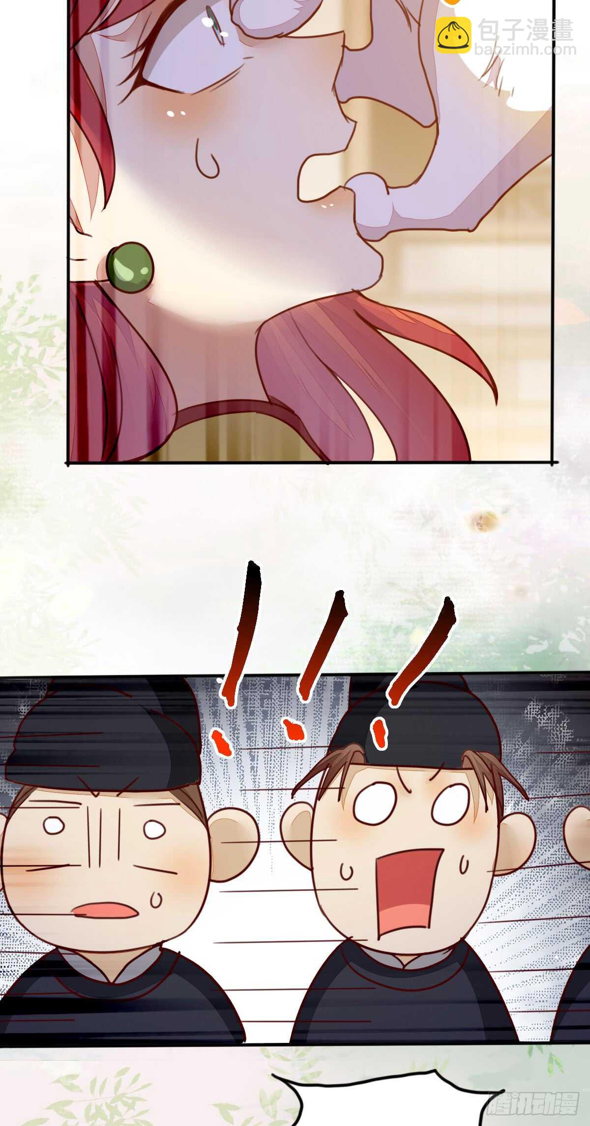 第62话 凤王之威-第52话