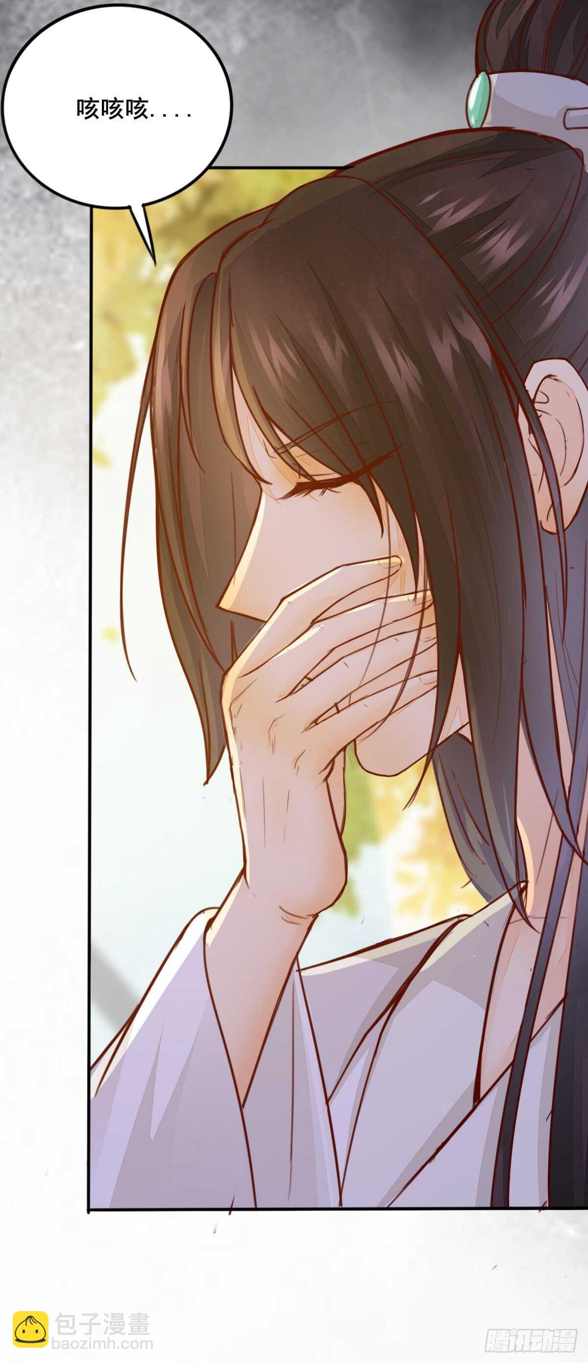 第62话 凤王之威-第52话