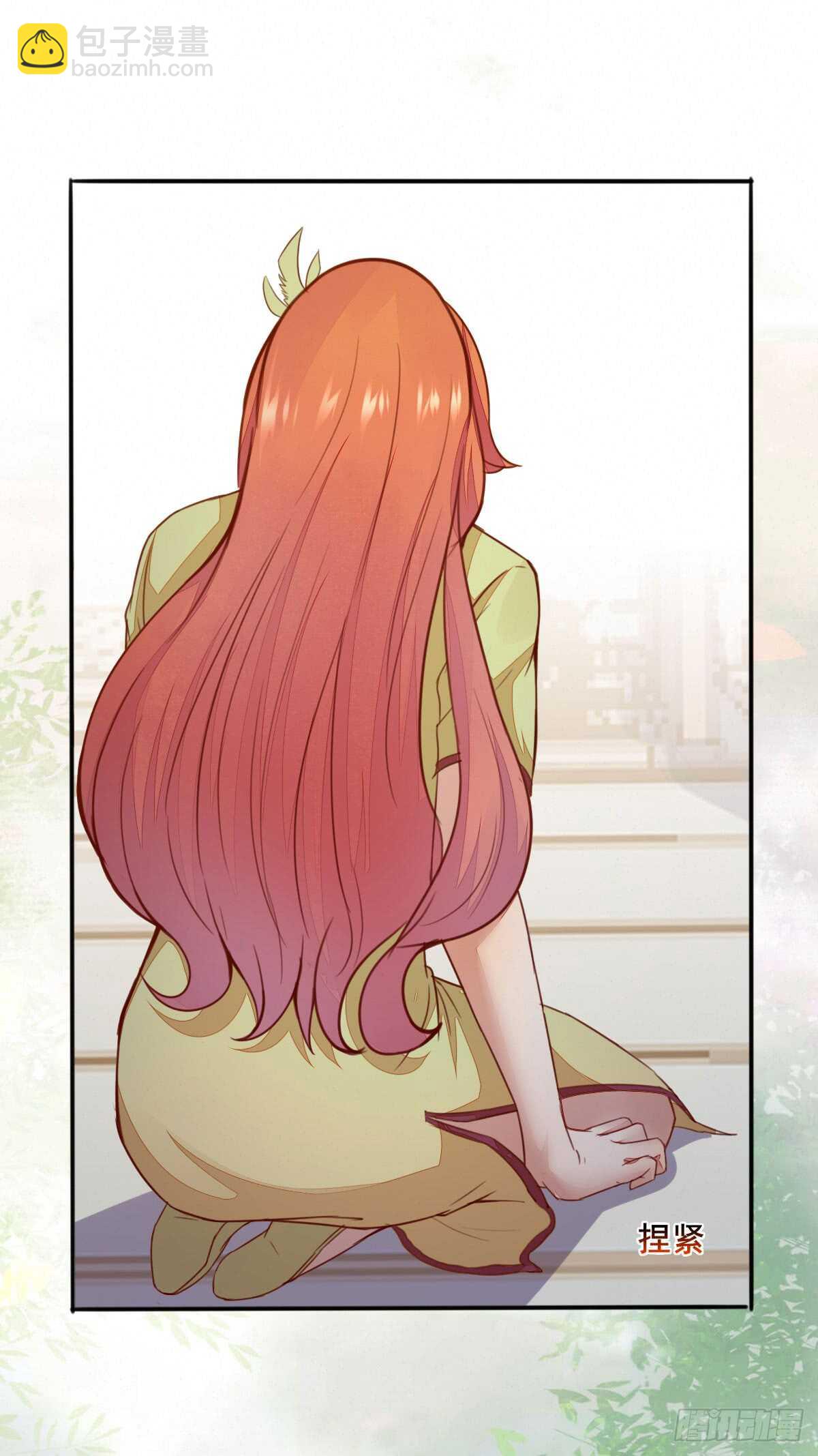 第62话 凤王之威-第52话