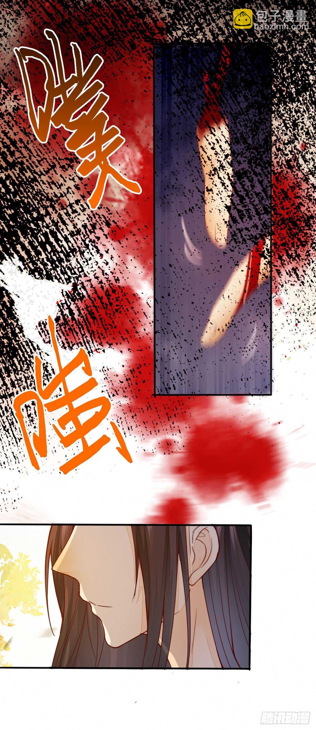 第62话 凤王之威-第52话