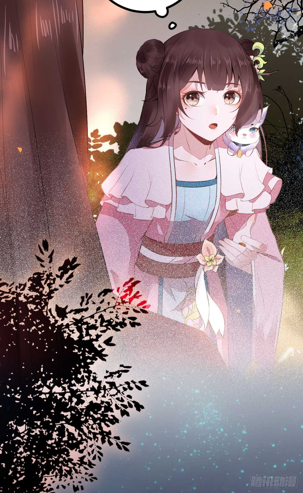 第64话 鬼女沼蛛-第54话