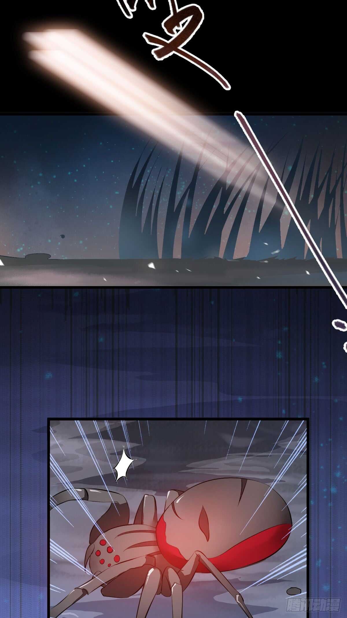 第64话 鬼女沼蛛-第54话