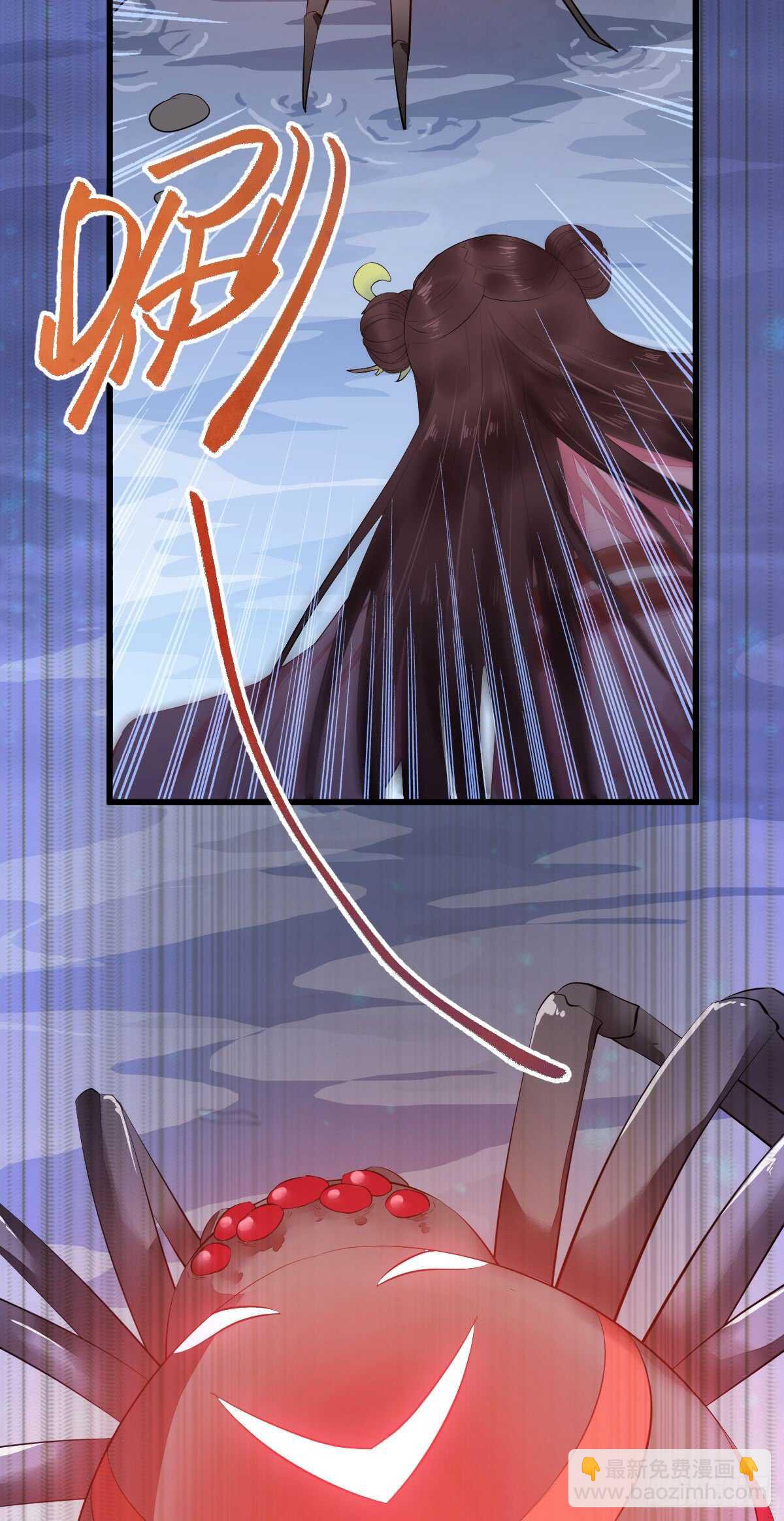 第64话 鬼女沼蛛-第54话