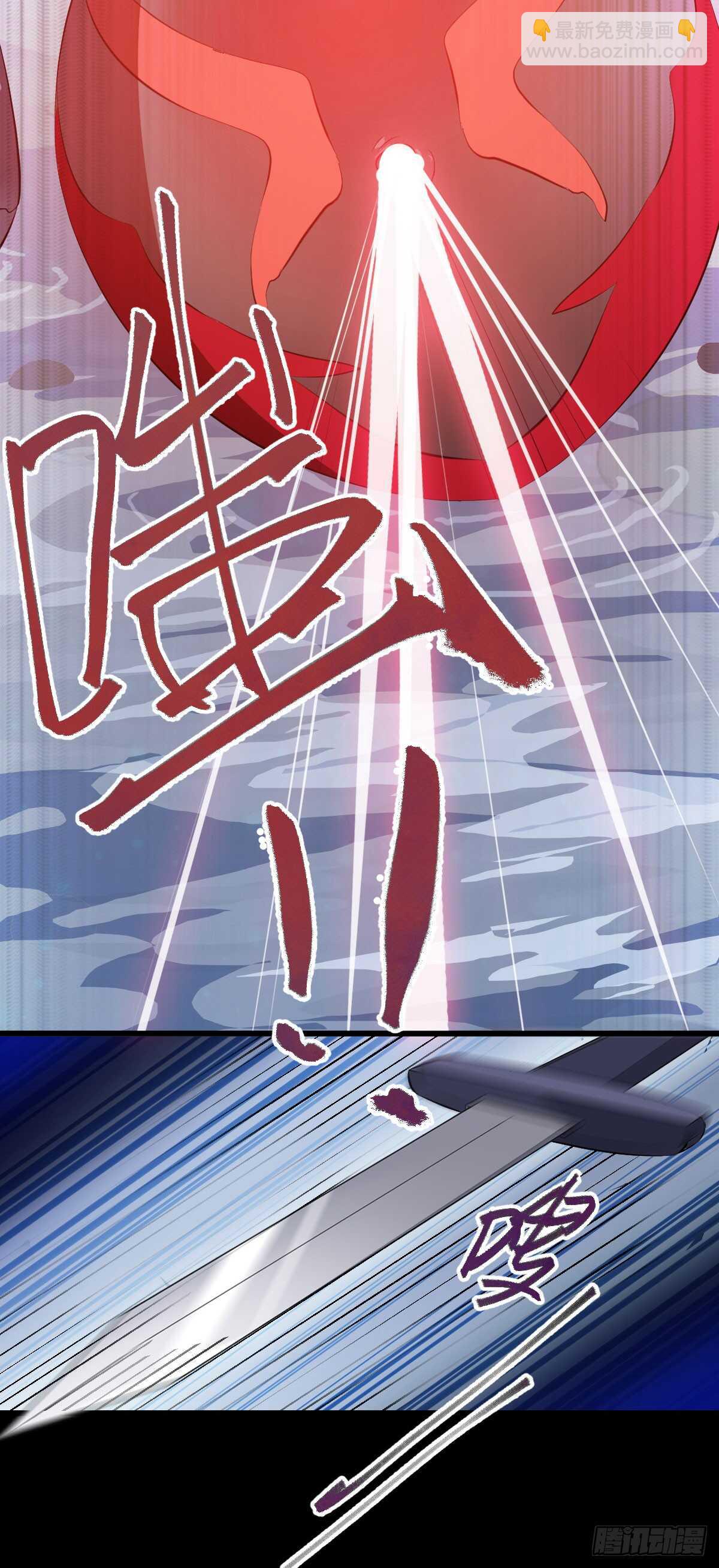 第64话 鬼女沼蛛-第54话