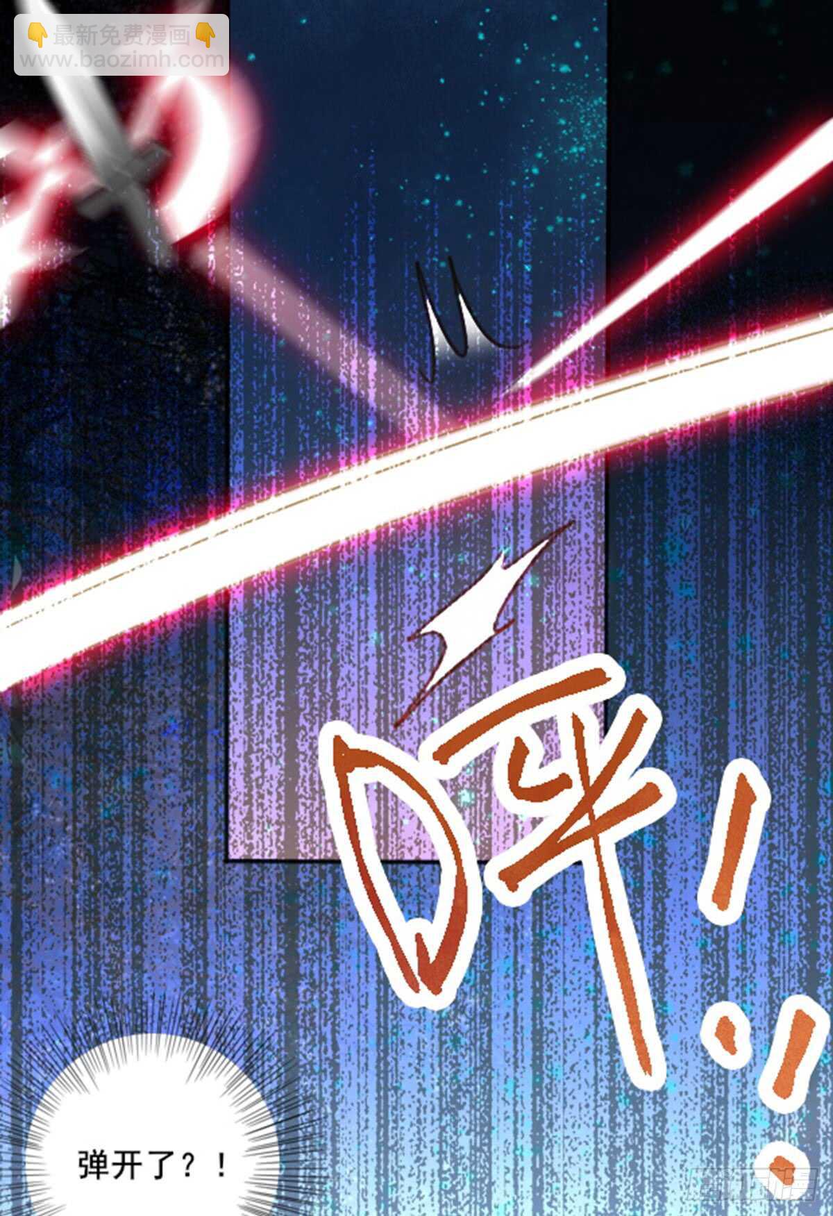 第64话 鬼女沼蛛-第54话