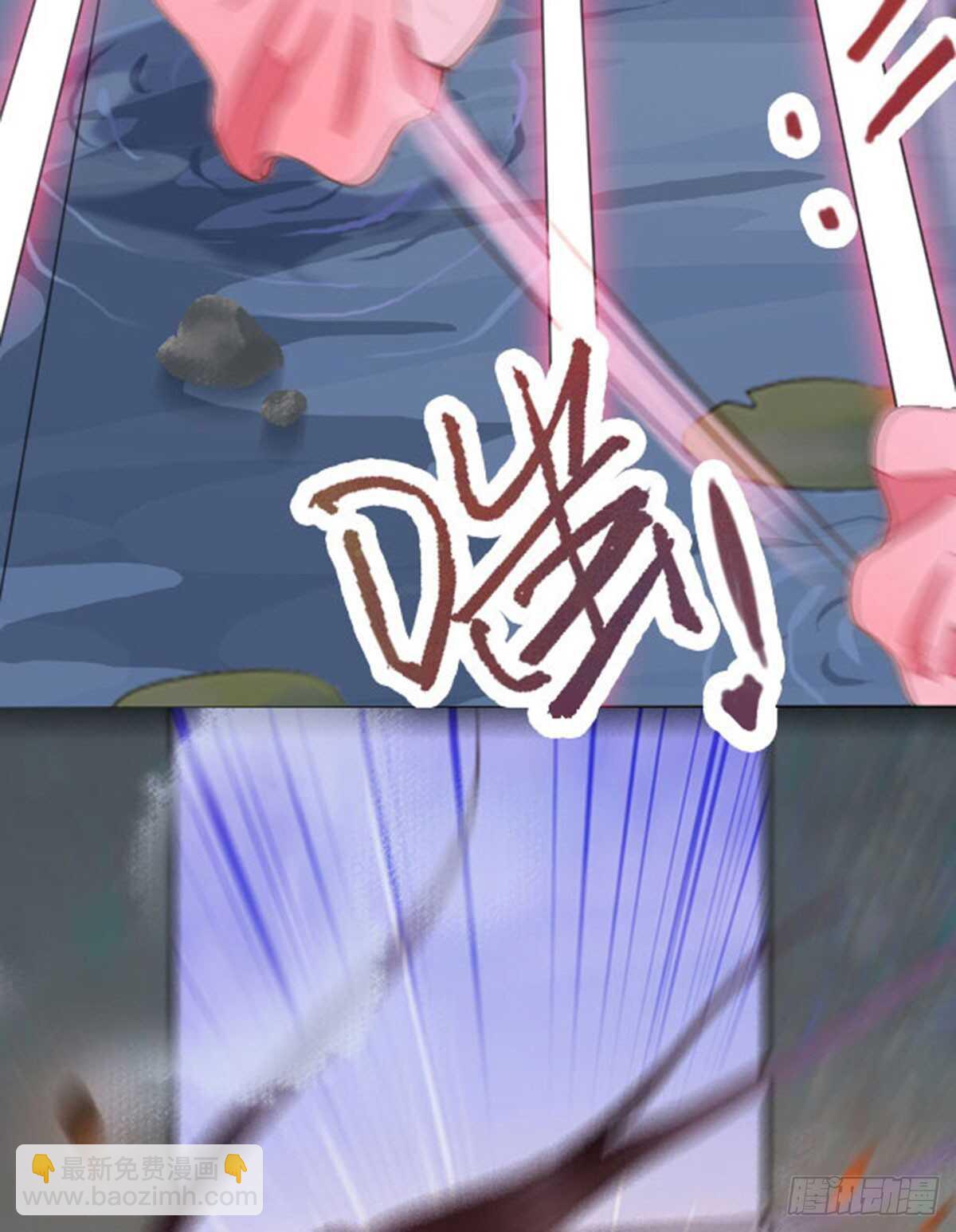 第64话 鬼女沼蛛-第54话