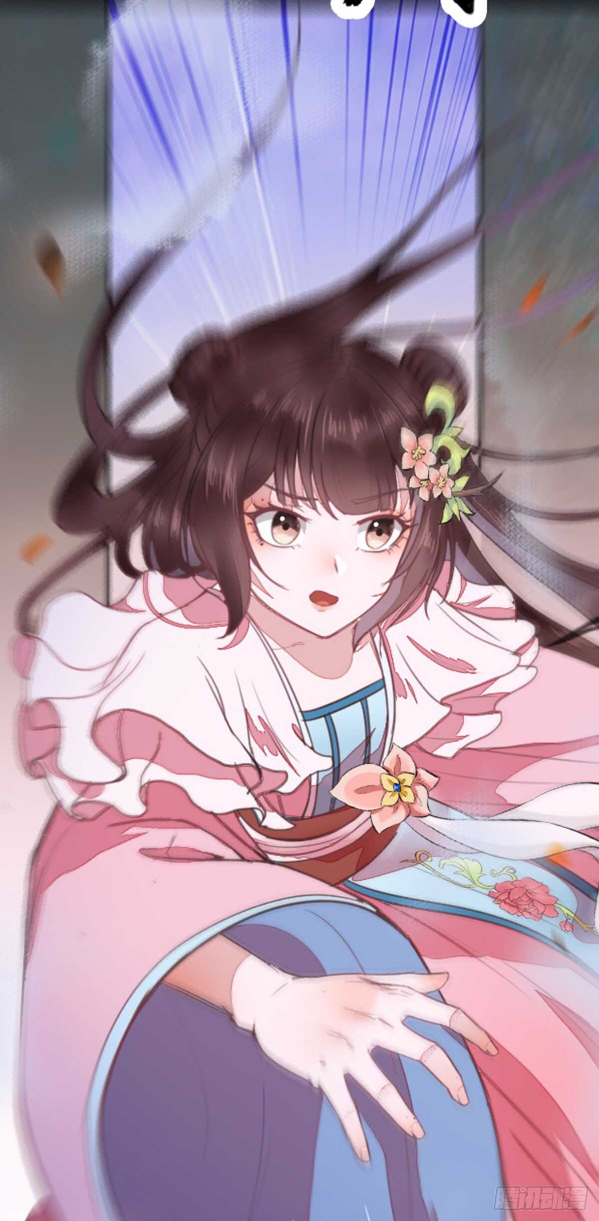 第64话 鬼女沼蛛-第54话