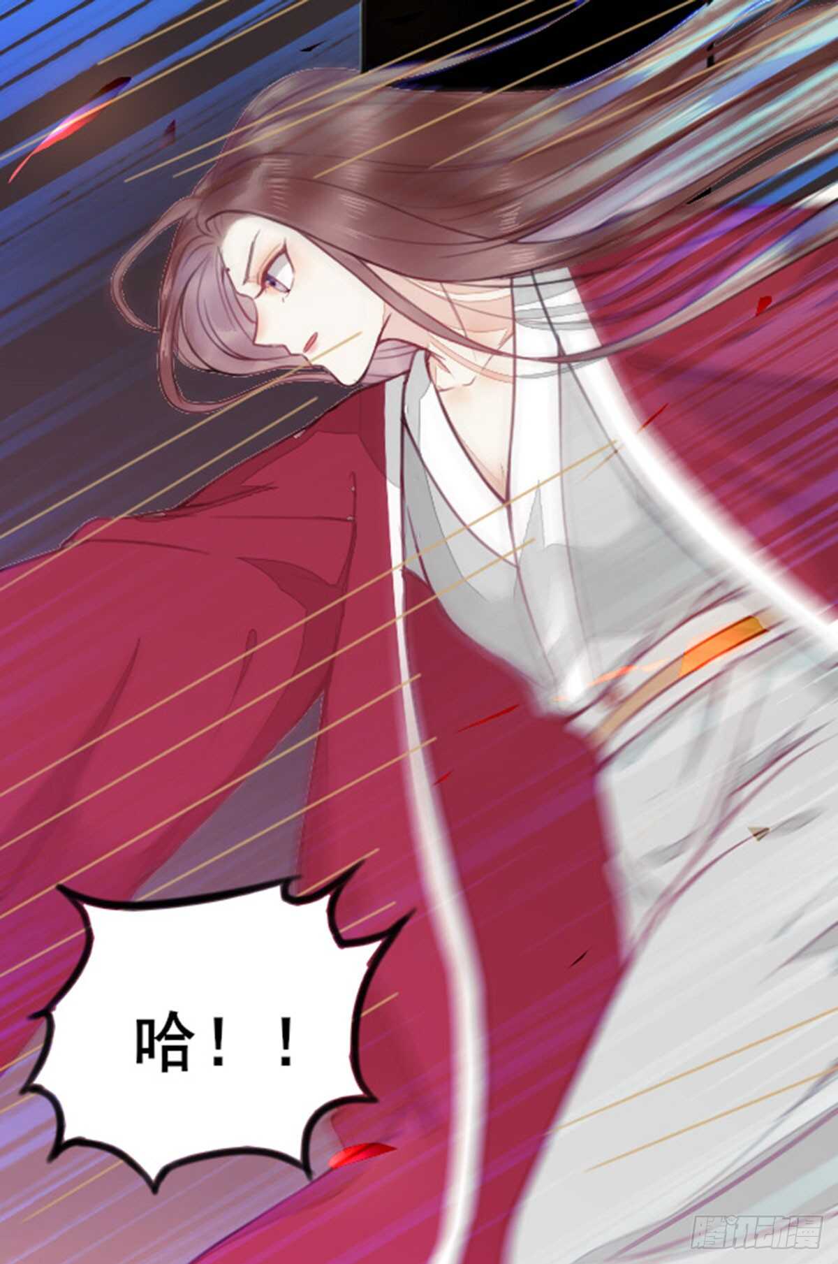 第64话 鬼女沼蛛-第54话