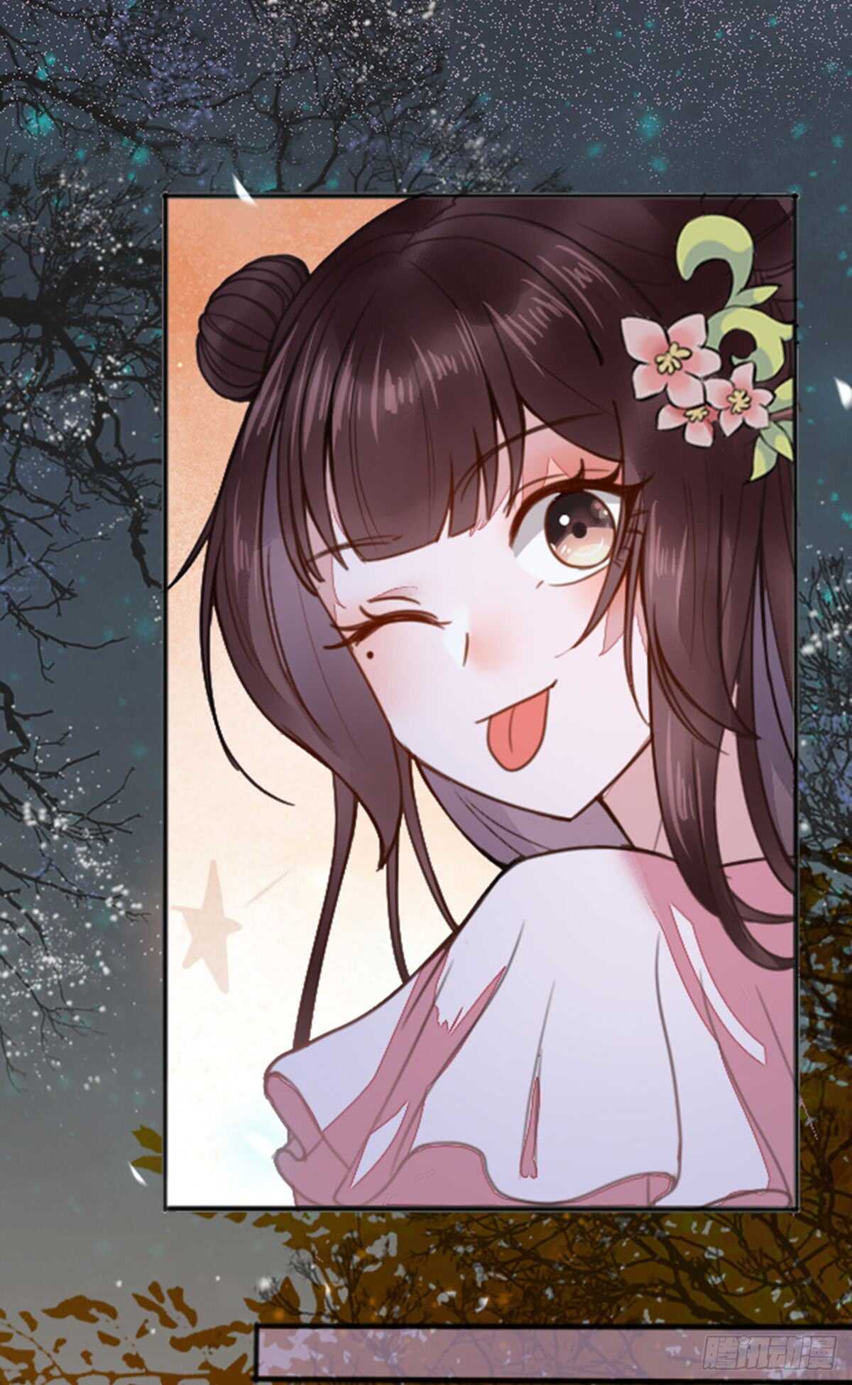 第64话 鬼女沼蛛-第54话