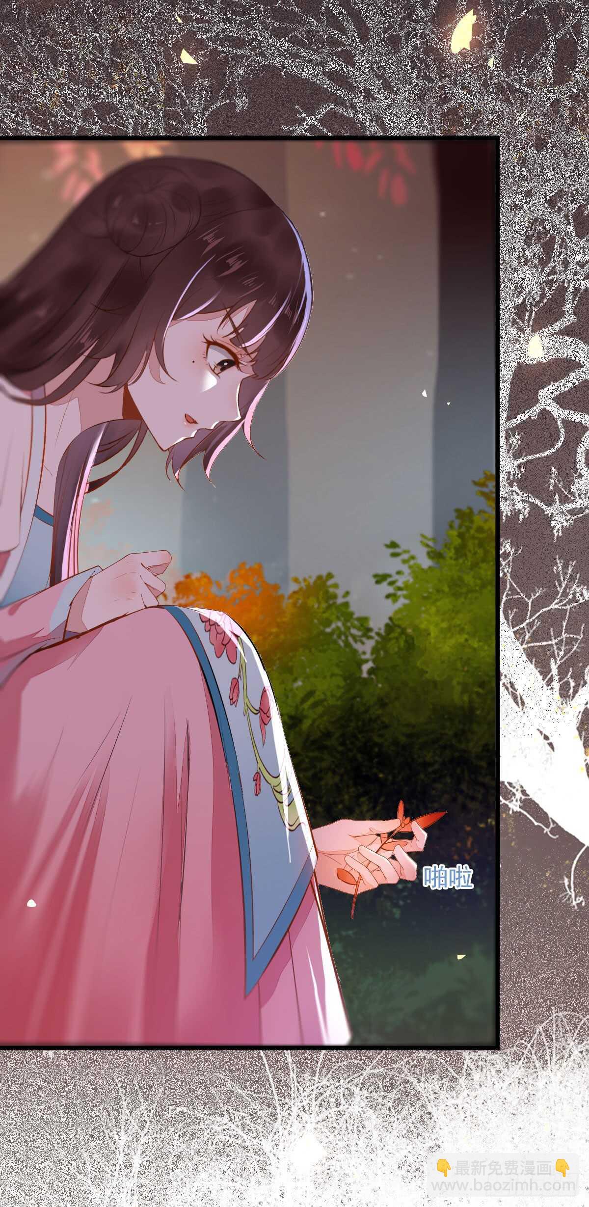 第64话 鬼女沼蛛-第54话