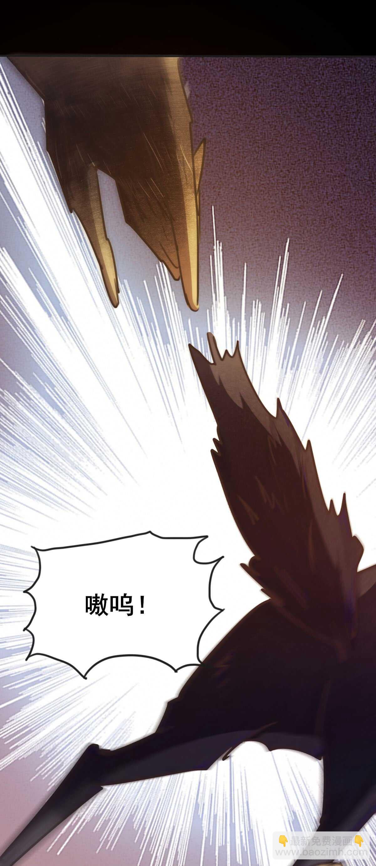 第66话 他想保护她-第56话