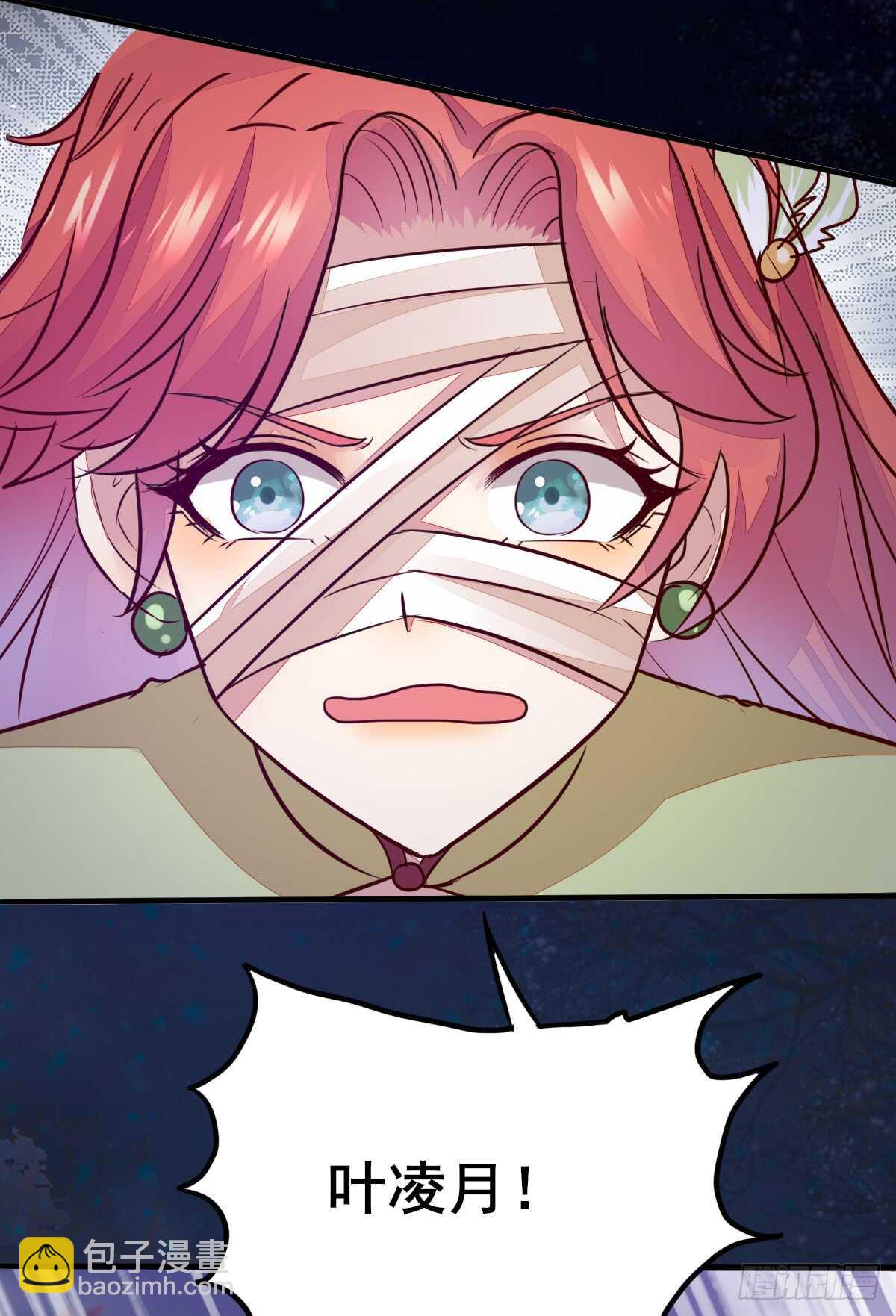 第68话 云梦沼争夺凤凰蛋-第58话