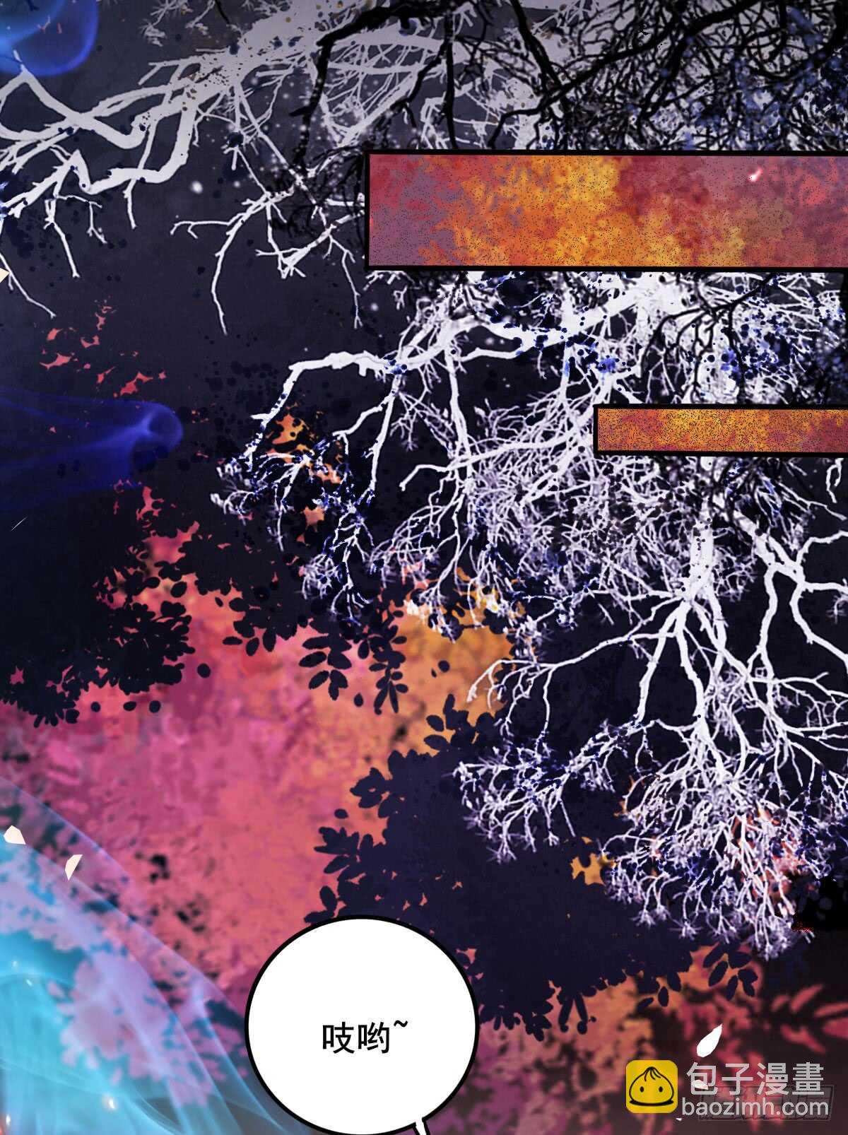 第68话 云梦沼争夺凤凰蛋-第58话