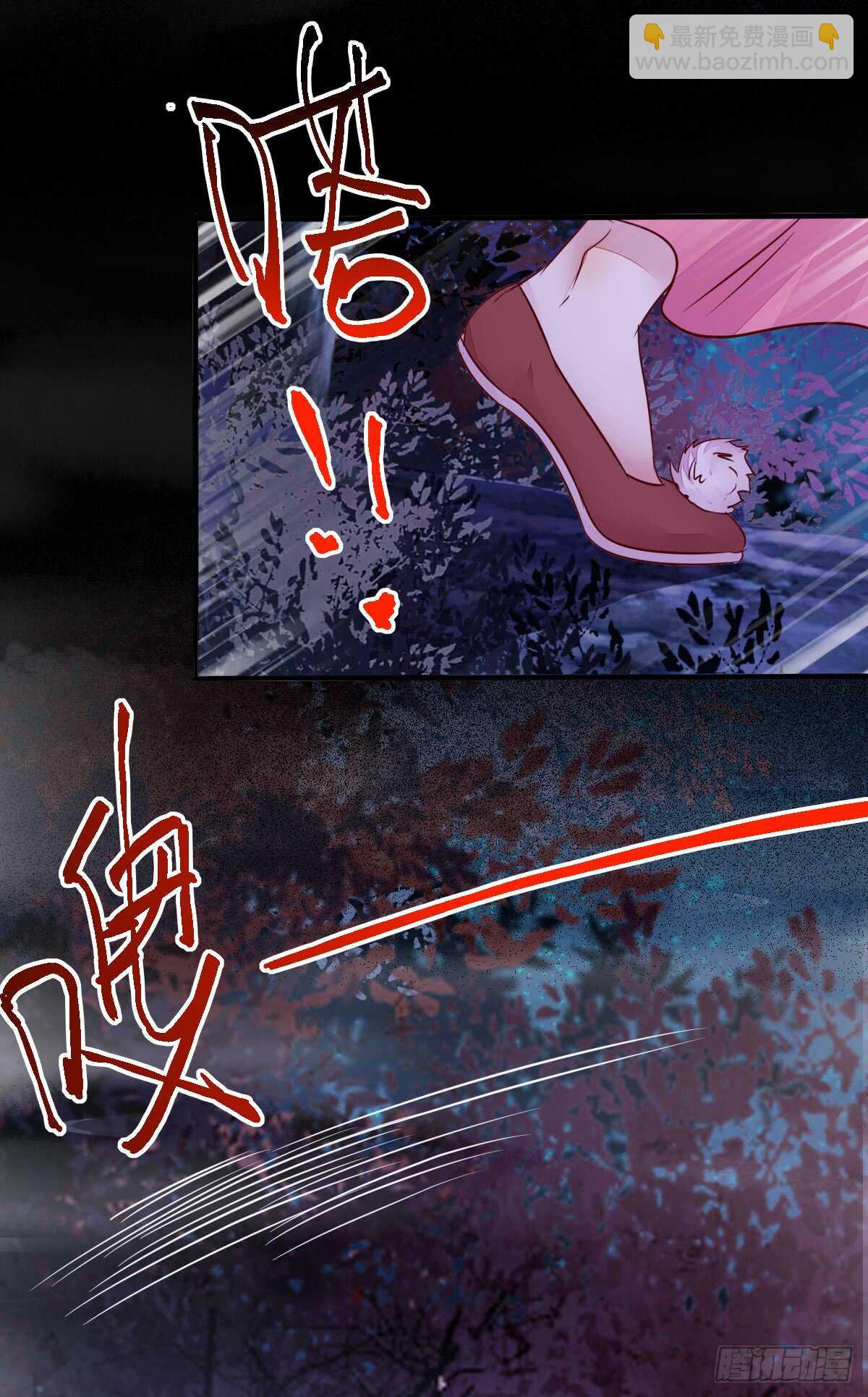 第68话 云梦沼争夺凤凰蛋-第58话