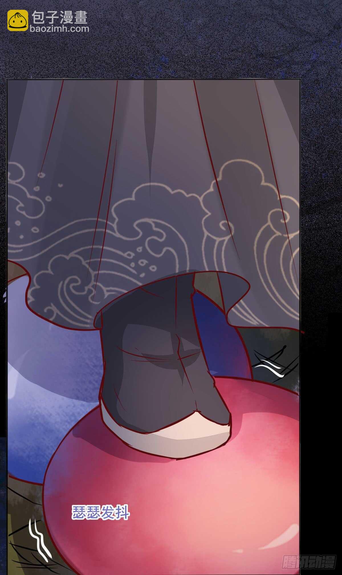 第72话  狐假虎威-第64话