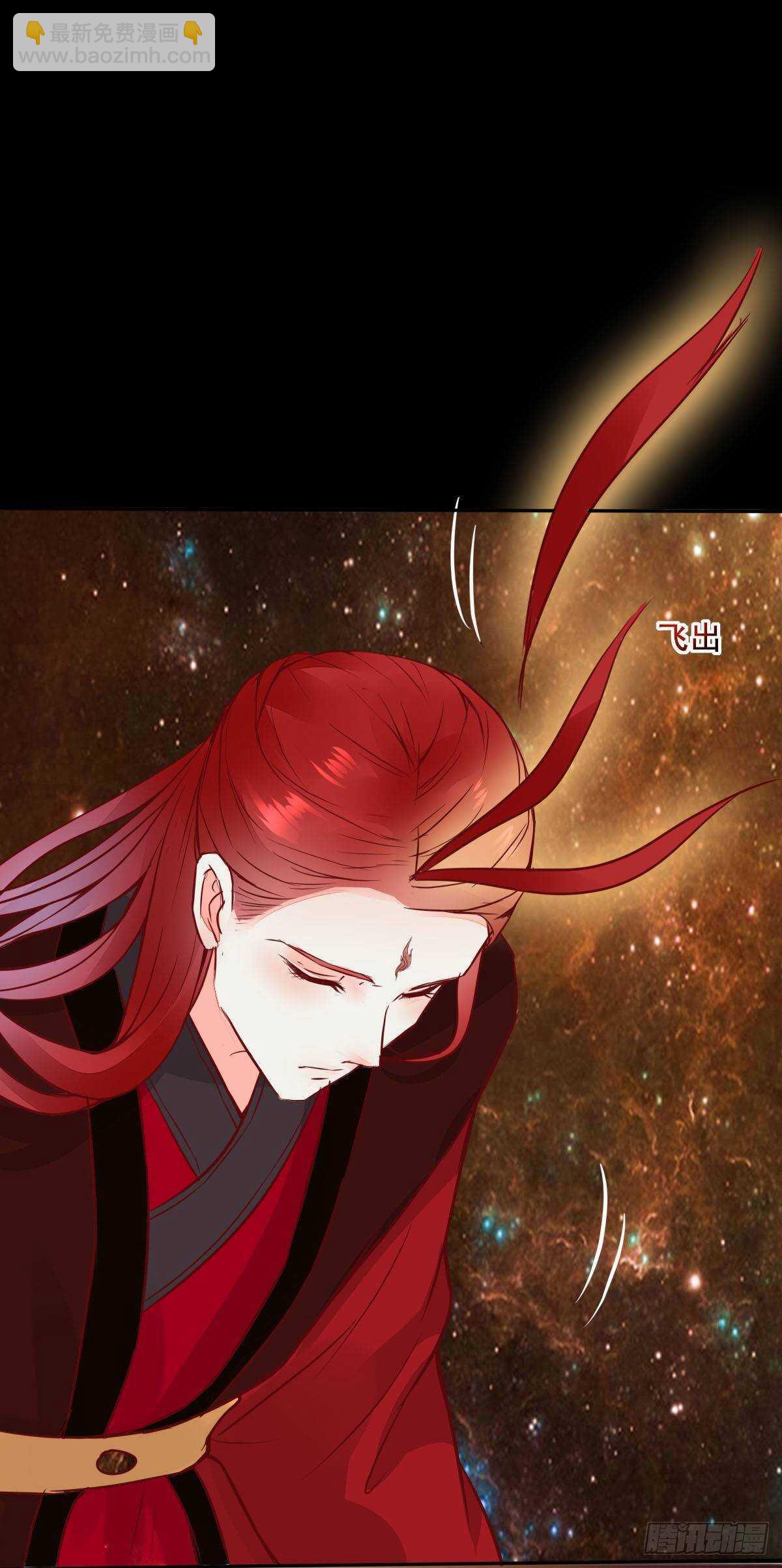 第72话  狐假虎威-第64话