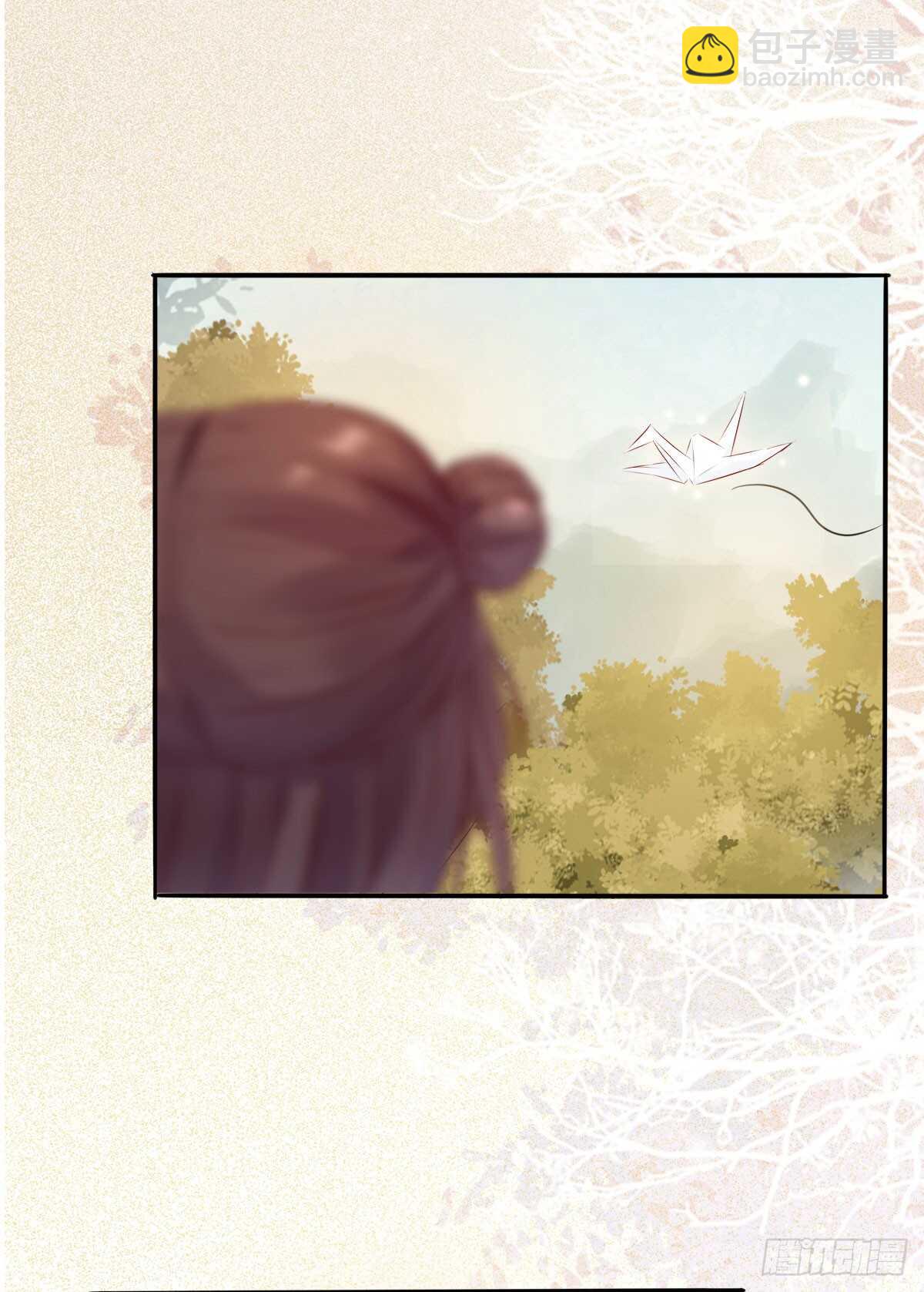 第74话 有料的玉体-第66话